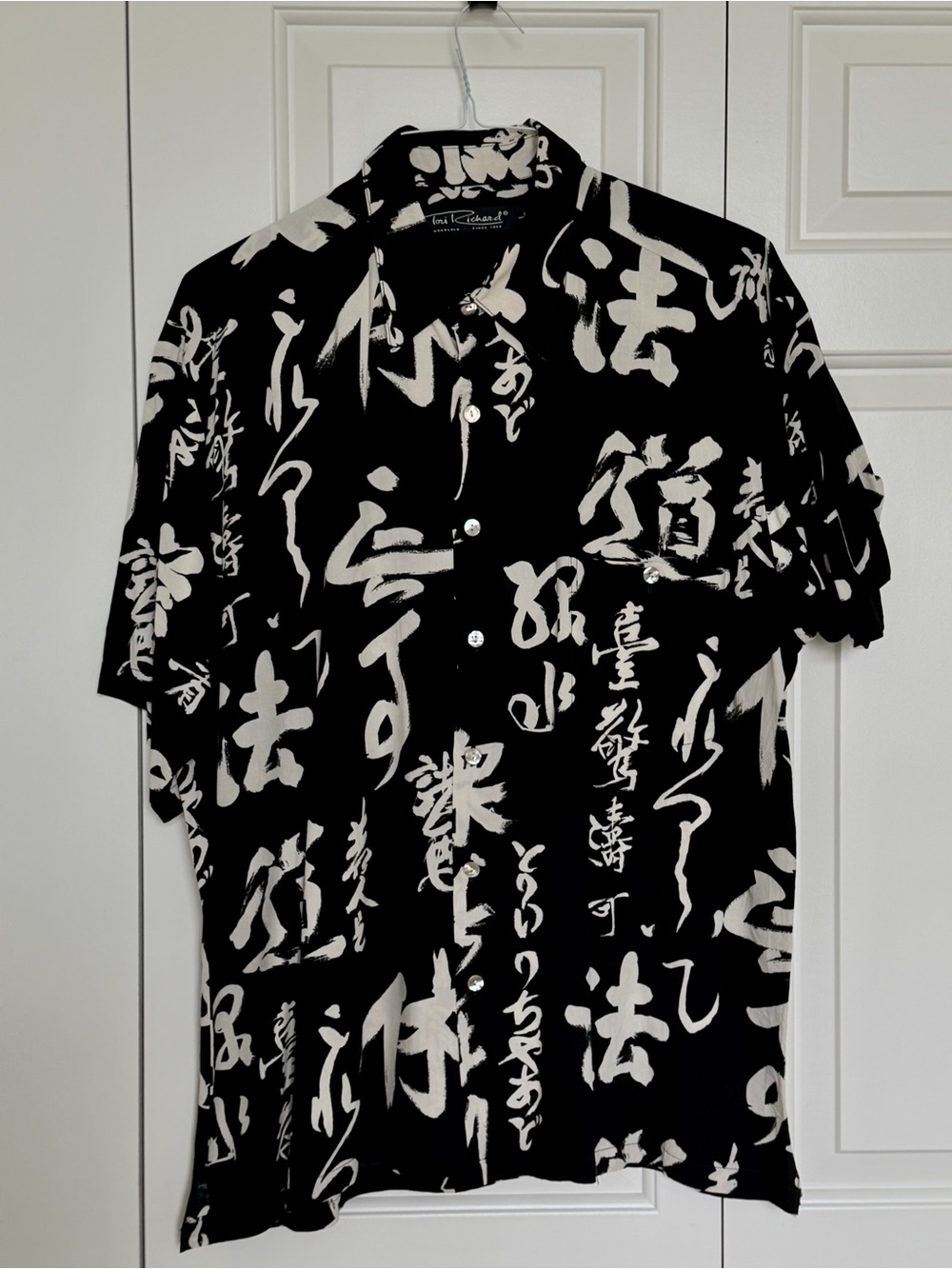 Vintage Tori Richard Men’s Japanese Kanji Print Dress Shirt